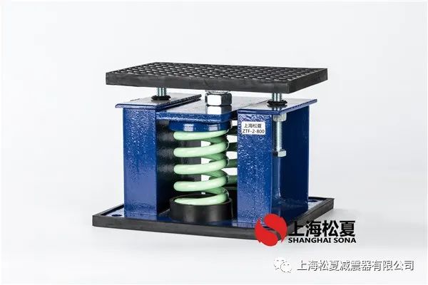 佛山新福港廣場彈簧草莓在线观看网站器合同草莓视频污免费看