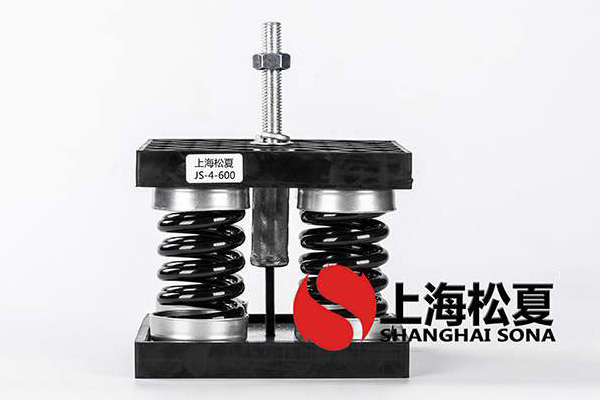 液化氣增壓泵用彈簧隔震器怎麽樣？