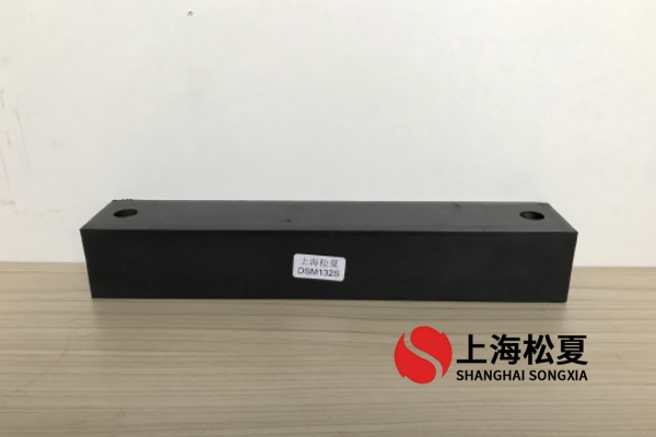 電機專用DSM型橡膠草莓在线观看网站條