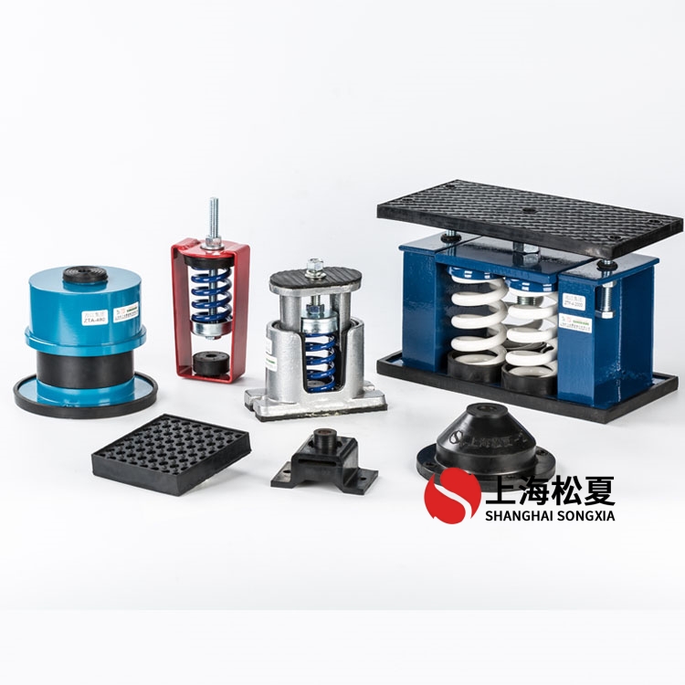 風冷式冷水機組3噸用多大的彈簧隔震器？