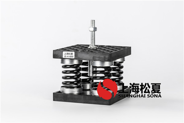 低溫空調機組安裝JS型彈簧草莓在线观看网站器