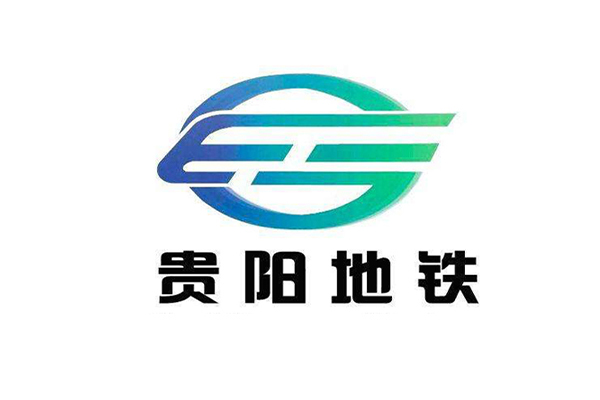 【貴陽地鐵2號線項目】彈簧草莓在线观看网站