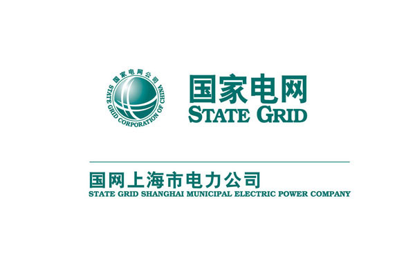 【國網上海電力公司】彈簧草莓在线观看网站器