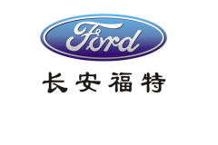 長安福特重慶工廠采用草莓视频深夜释放橡膠接