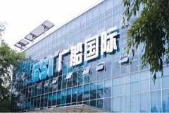 【廣船國際】采用橡膠接頭草莓视频污免费看“