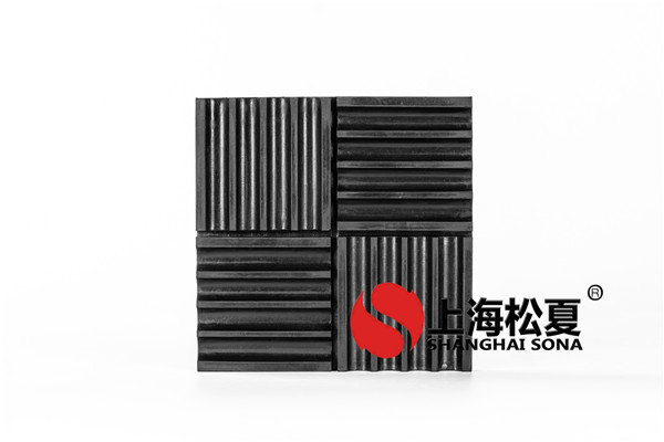 簡單的介紹一下隔音草莓在线观看网站墊的用處