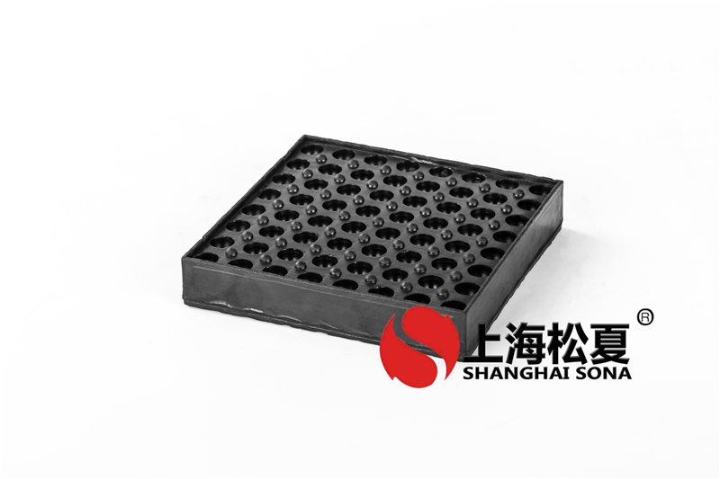 簡單的介紹一下隔音草莓在线观看网站墊的用處
