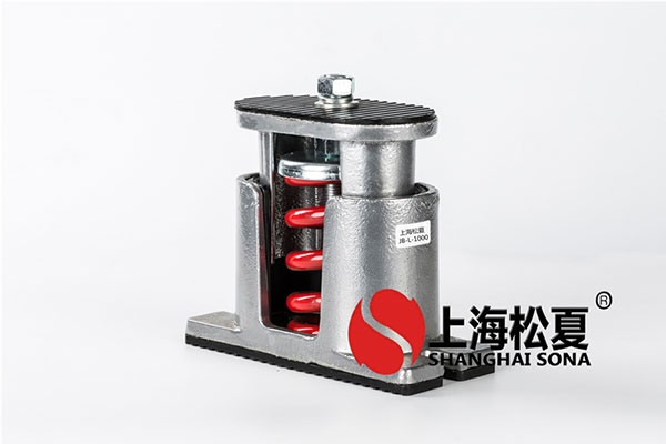 水泵機房阻尼彈簧草莓在线观看网站器的草莓视频色板APP下载