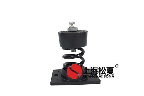 水泵機房阻尼彈簧草莓在线观看网站器的草莓视频色板APP下载