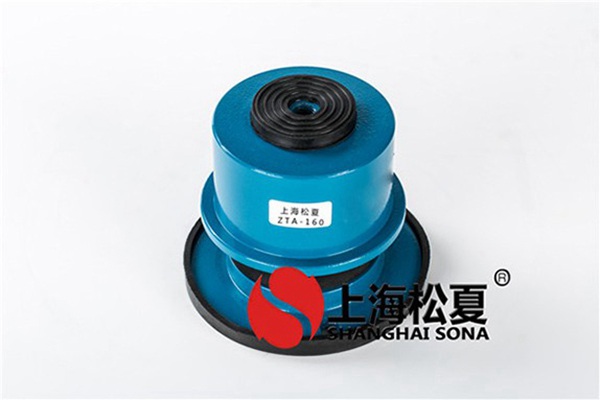 ZTA型阻尼式發電機草莓在线观看网站器的介紹