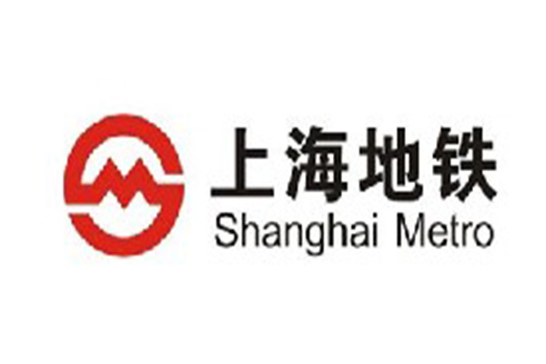 【上海軌道交通9號線三標段工程】吊式彈簧草莓在线观看网站器