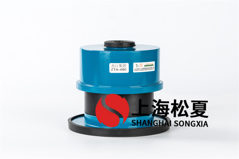 彈簧草莓在线观看网站器解決振動的辦法