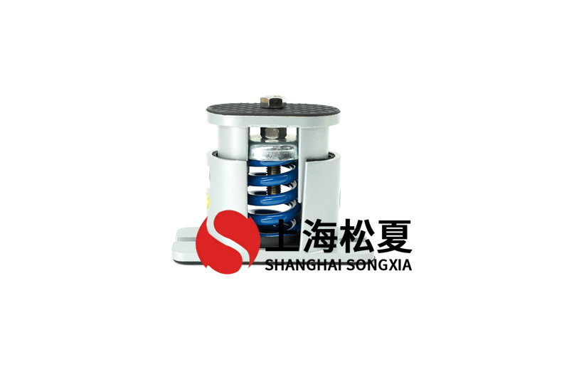 彈簧草莓在线观看网站器減少噪音以及振動